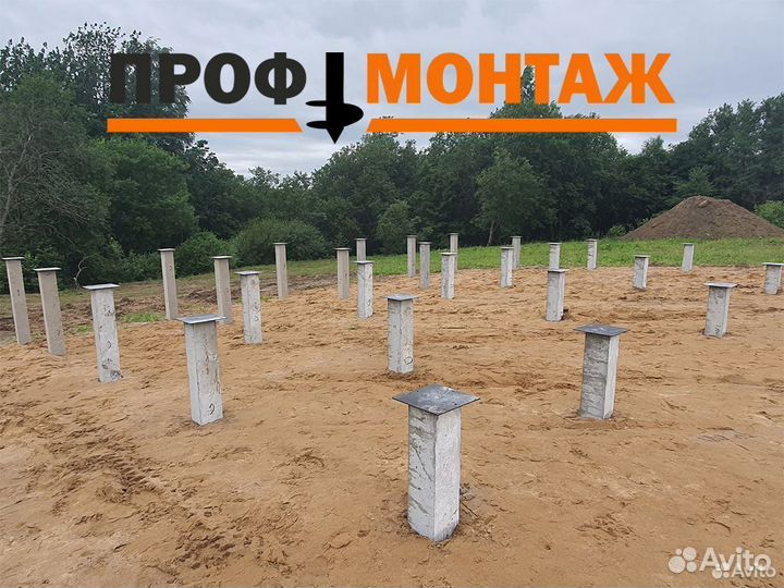 Забивные Жб сваи / Железобетонные сваи