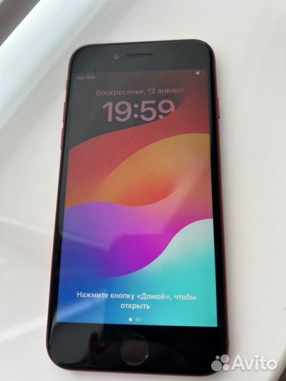 iPhone SE (2020), 64 ГБ