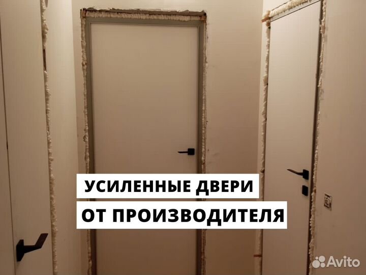 Скрытые двери под покраску