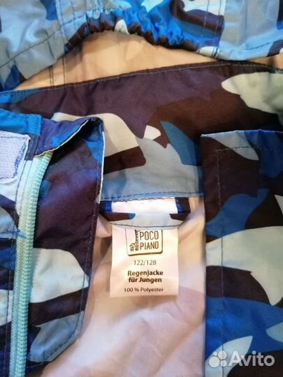 Детские вещи на мальчика