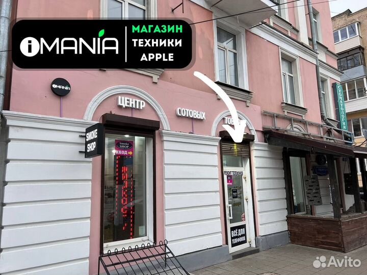 iPhone 14, 128 ГБ