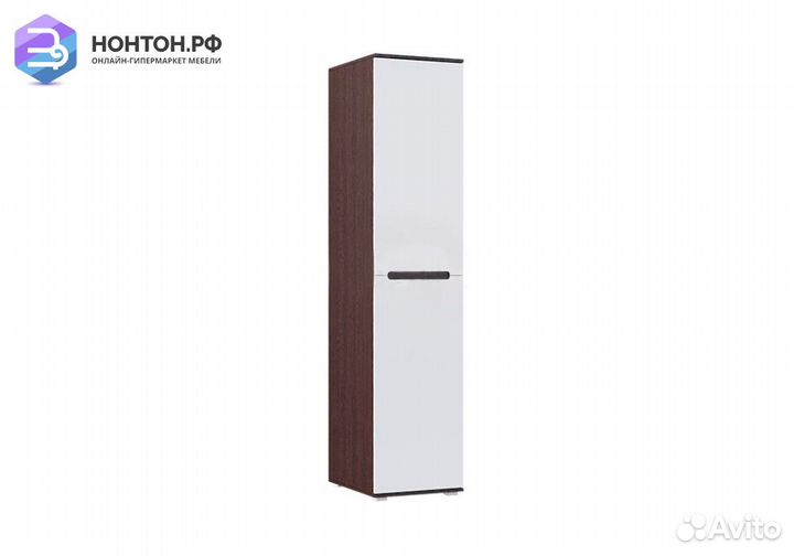 Пенал Ким белый глянец / венге