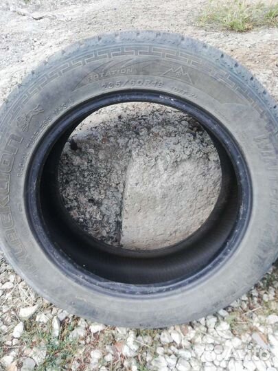 Vitour Formula 235/60 R18