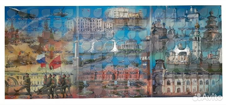 Альбом для биметаллических монет россии