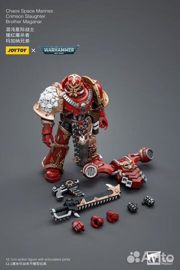 JoyToy Warhammer 40000 - Chaos Space Marines
