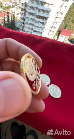 Юбилейные 100 рублей СССР олимпиада 80