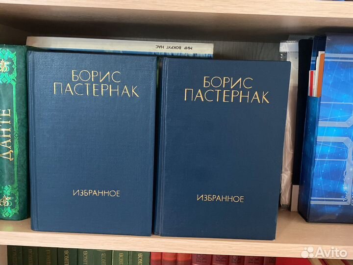 Булгаков, Пастернак, Марк Твен, Корней Чуковский