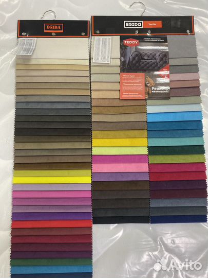 Кровать подростковая