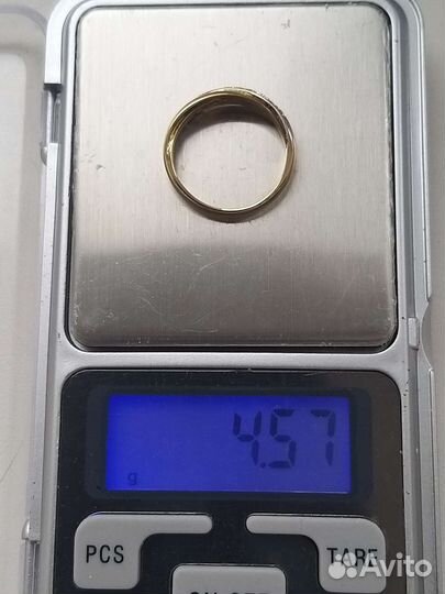 Золотое кольцо с бриллиантами