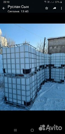 Еврокуб емкость кубовая