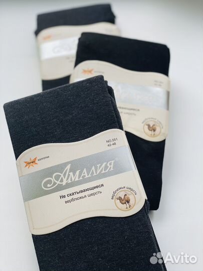 Женские колготки