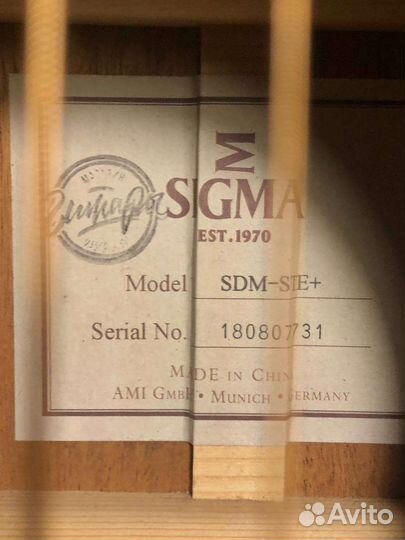 Гитара Sigma SDM-STE+
