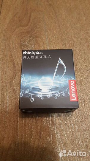 Беспроводные наушники