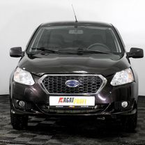 Datsun on-DO 1.6 AT, 2017, 107 000 км, с пробегом, цена 630 000 руб.