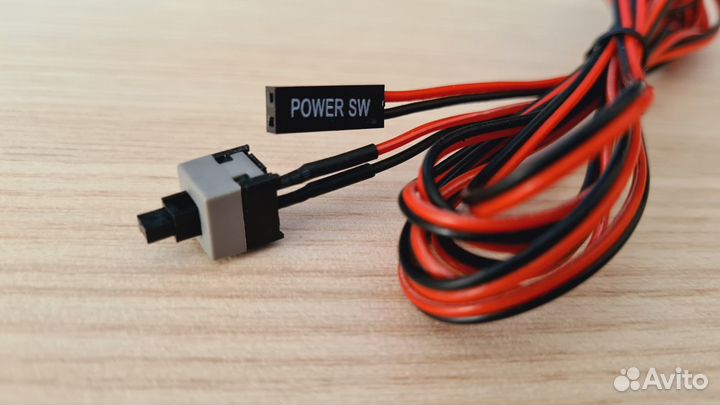 Новая Кнопка питания для включения пк 200 см