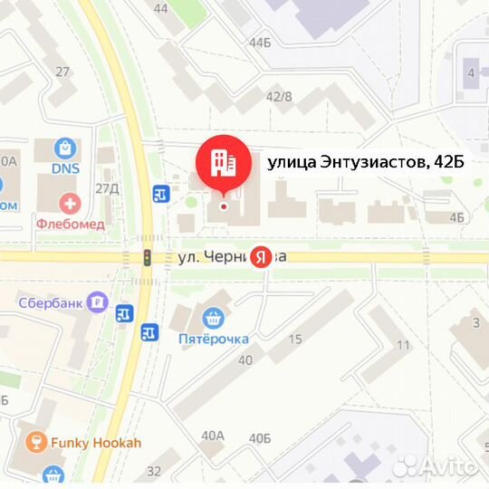 Xiaomi Redmi 8A 2/32 Гб Смартфон (Рассрочка / В4)