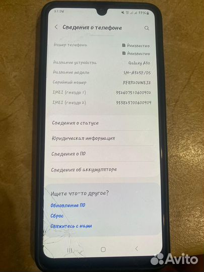 Samsung Galaxy A32, 4/64 ГБ