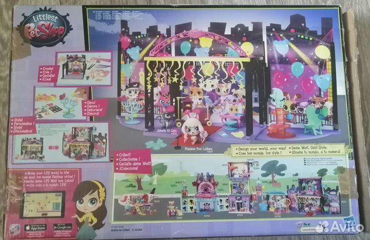 Игрушка Pet Shop