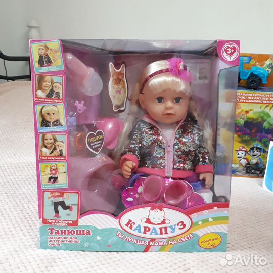 Новая интерактивная кукла Танюша