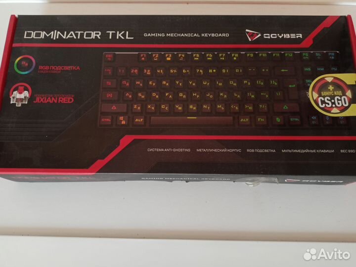 Игровая механическая клавиатура