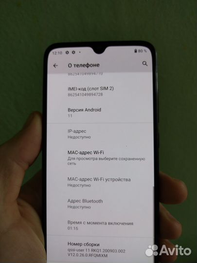 Продано Xiaomi mi a3 4/64