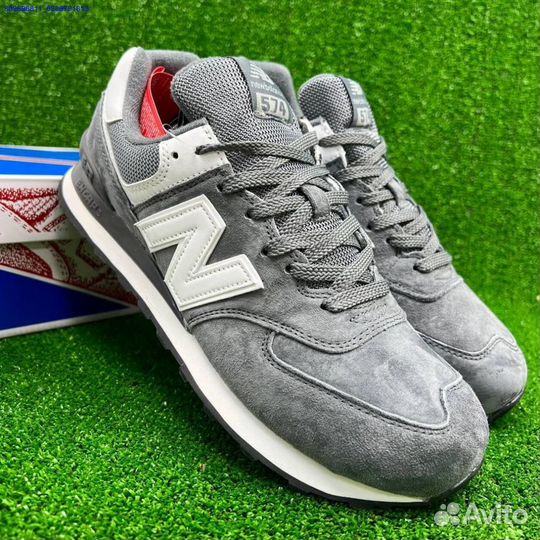 Кроссовки New Balance 574 Серые