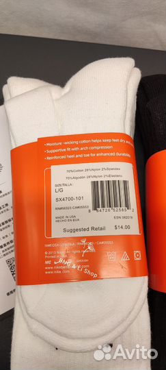 Высокие носки Nike Perfomance Cotton белый черный