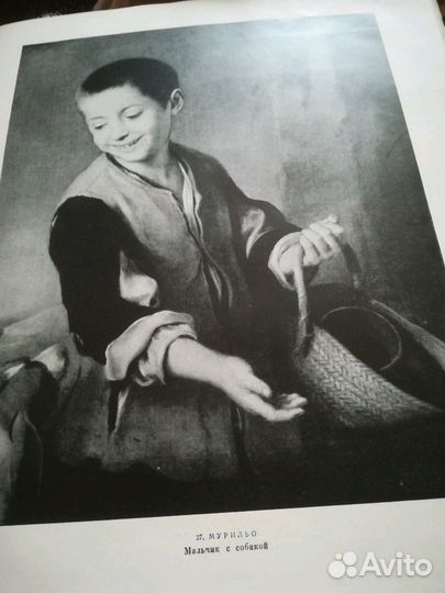 Репродукции, художественный альбом