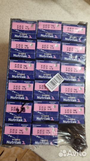 Жидкая смесь nutrilak premium 1 с рождения