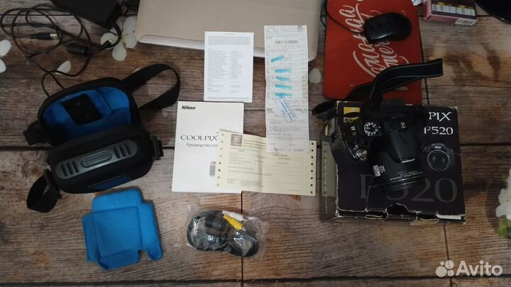 Nikon Coolpix P520