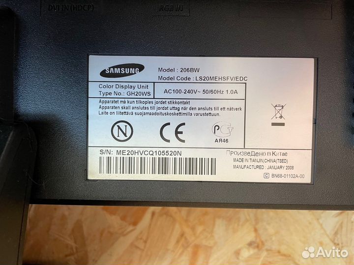 Монитор Samsung