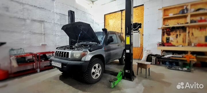 Авторемонт