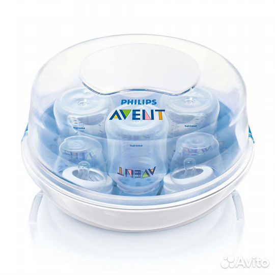 Стерилизатор