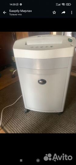 Уничтожитель бумаг