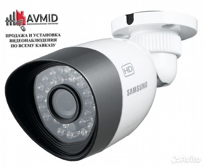 Онлайн камера