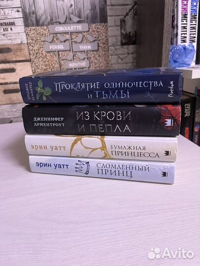 Книги