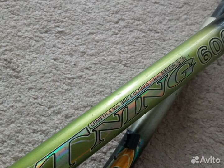 Удочка телескопическая 6м