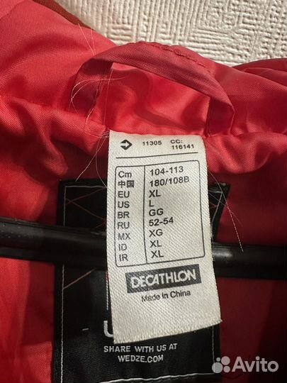 Пуховик decathlon