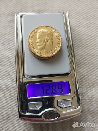 5 рублей Николай 2, золото