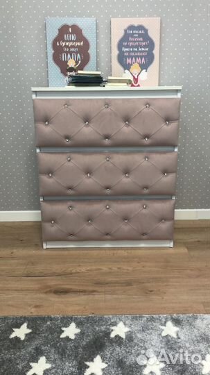 Пеленальный комод