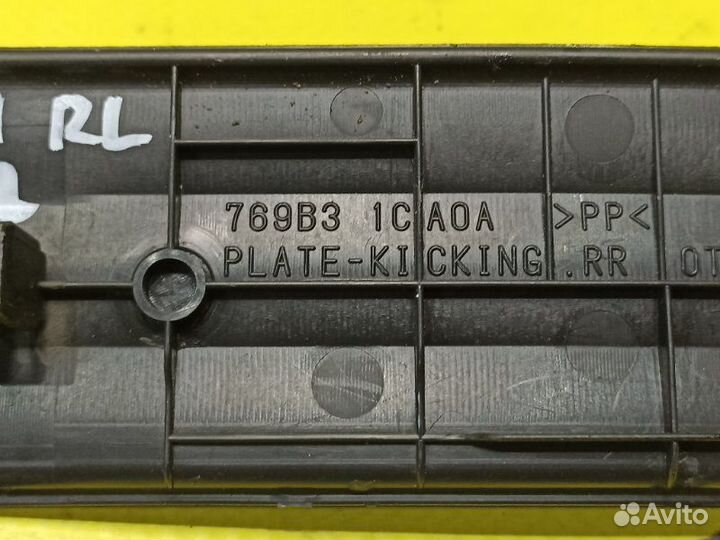 Накладка на порог внешняя задняя левая Infiniti