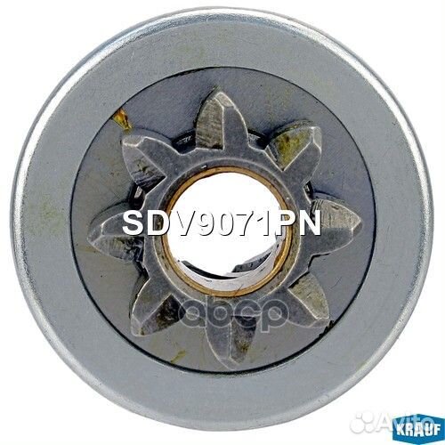 Бендикс стартера SDV9071PN Krauf