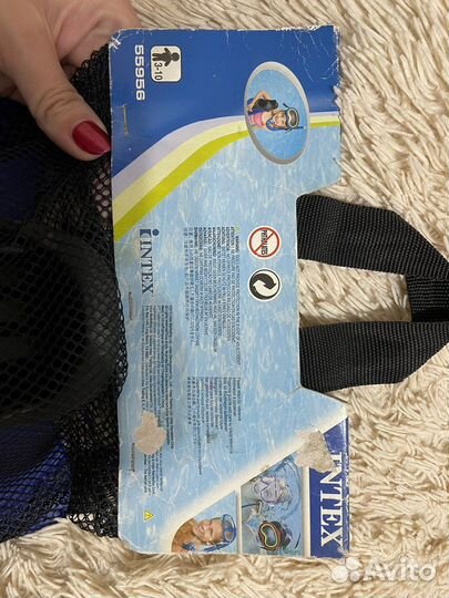 Ласты детские