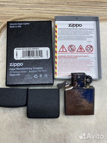 Зажигалка zippo