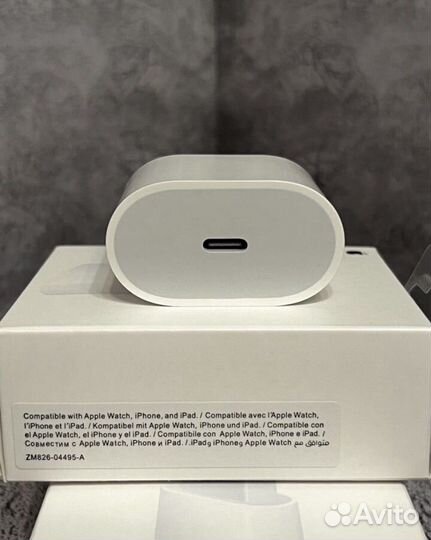 Кабель lightning, type-C, блок питания 20W
