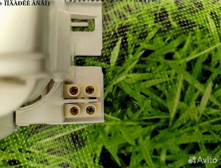 Дроссель днат / дназ 250