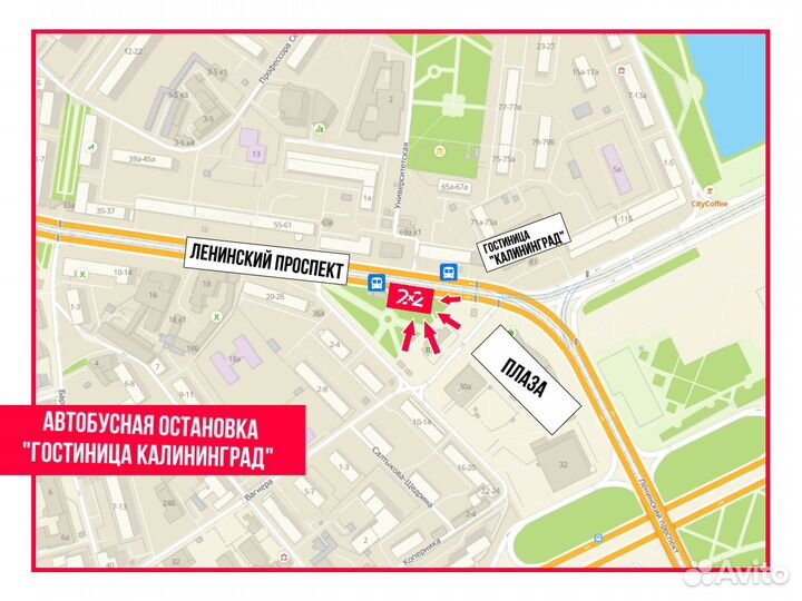 Защитное стекло Huawei. На все модели. Установка