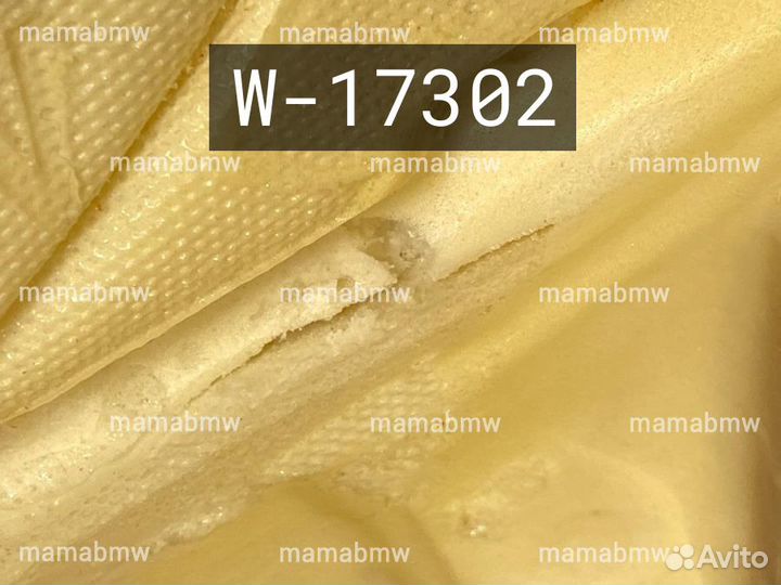 Поролон сиденья верхний спинка Е E 60 66 65 BMW