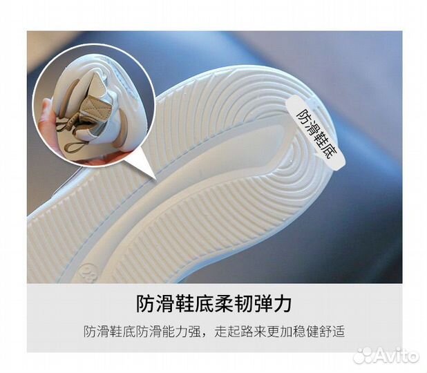 Кроссовки ботинки детские новые