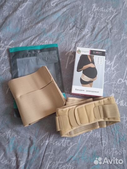 Продам бандаж